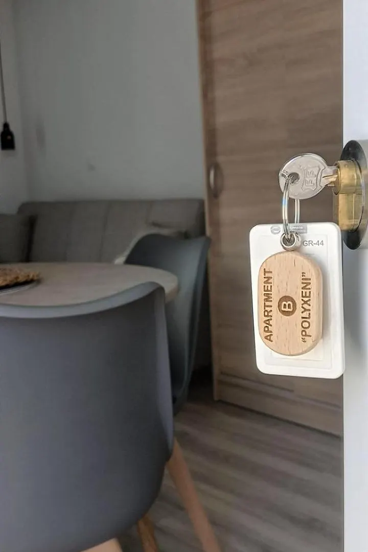 Seaside Oasis Apartamento Pefkochori Grécia
