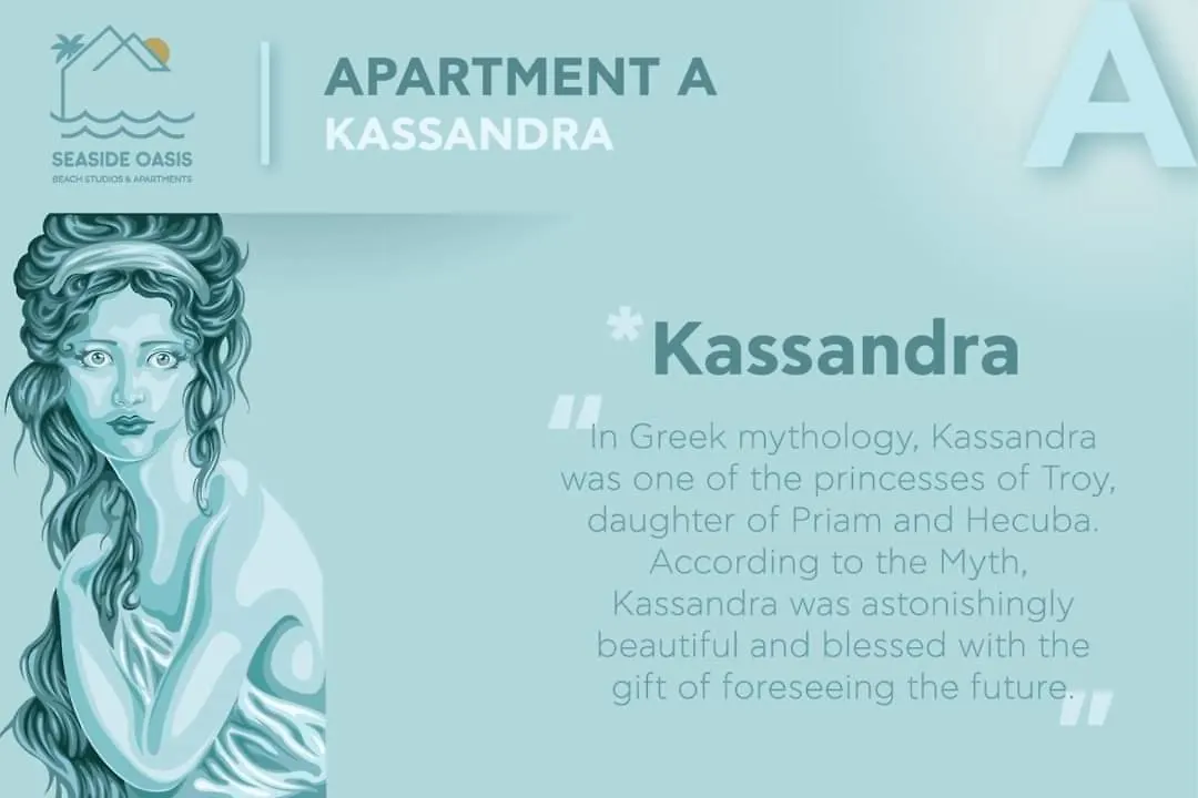 Seaside Oasis Apartamento Pefkochori