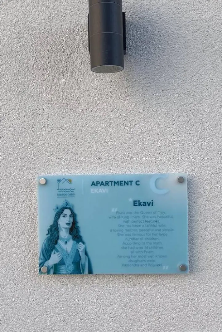 Seaside Oasis Apartamento Pefkochori