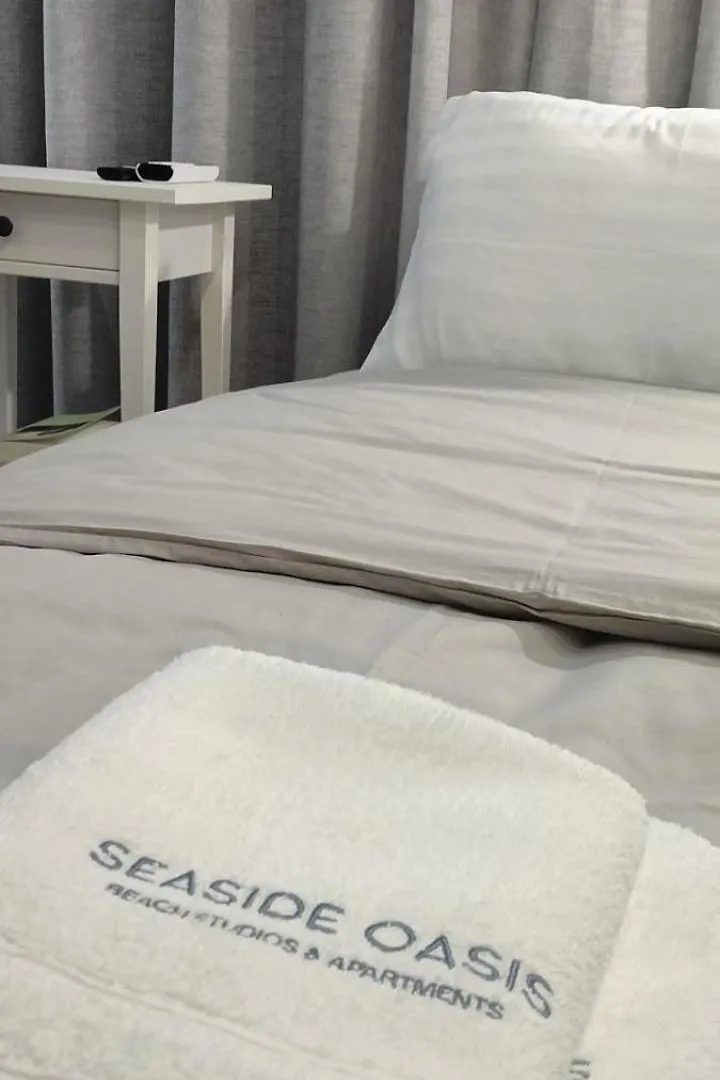 Seaside Oasis Apartment Pefkochori